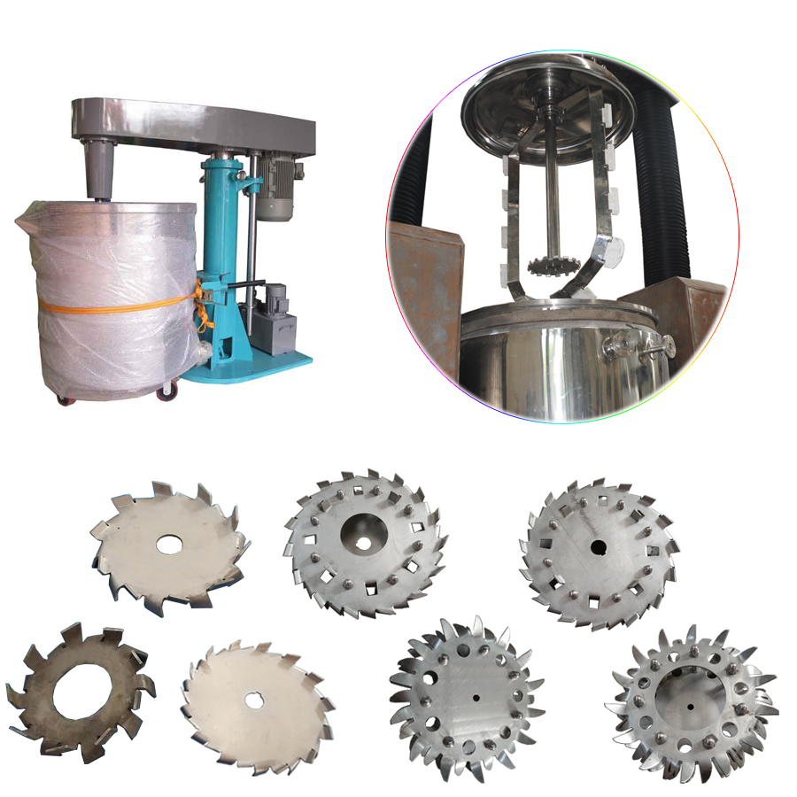 高速（sù）分散攪拌機（jī）